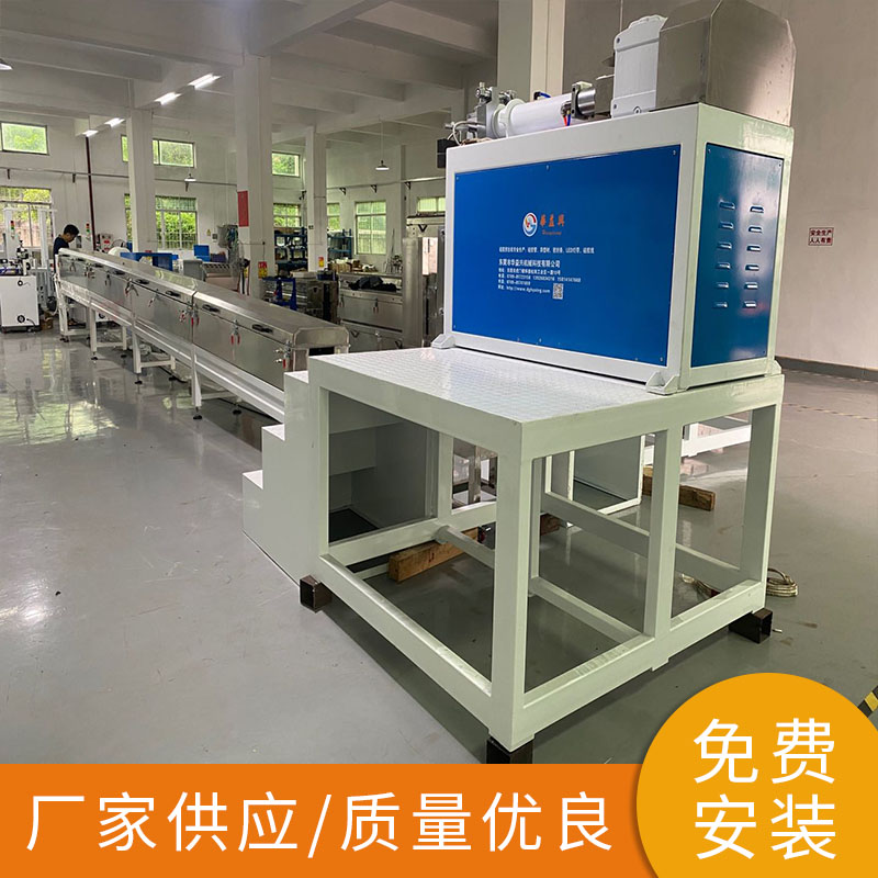 立式硅膠管押出機(jī)